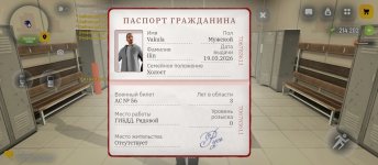 1000021475.jpg 1000021475.jpg