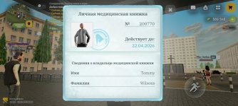 1000214553.jpg 1000214553.jpg