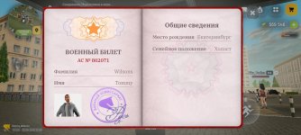 1000214552.jpg 1000214552.jpg