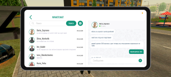 Screenshot_20260405-114907.png