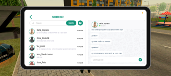 Screenshot_20260405-114856.png