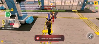 Screenshot_20260406-210410.jpg