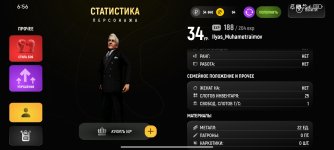 1000031056.jpg 1000031056.jpg