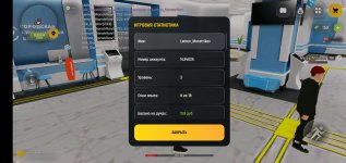 Screenshot_20260407_083545.jpg Screenshot_20260407_083545.jpg