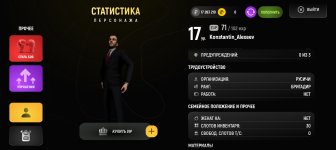 Screenshot_20260407-103315.png Screenshot_20260407-103315.png