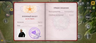 Screenshot_2026-04-07-11-51-25-10_4d3f9dd0791b04bcef30db0f729a7622.jpg Screenshot_2026-04-07-11-51-25-10_4d3f9dd0791b04bcef30db0f729a7622.jpg