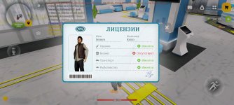 Screenshot_2026-04-07-12-55-09-763_com.russia.game (1).jpg