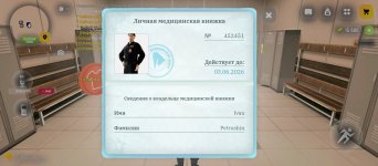 1000007159.jpg 1000007159.jpg