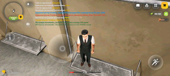 Screenshot_20260407-191516.png