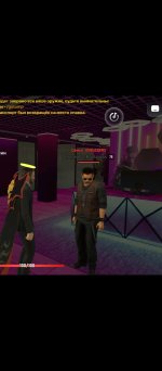 Screenshot_20260407-193617.jpg