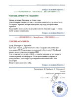 1775582989099.png 1775582989099.png