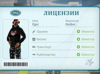 Screenshot_20260407_183044_com.russia.game_edit_193239707005408.jpg