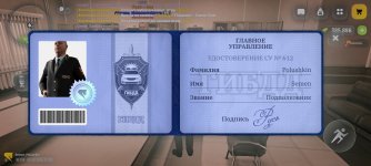 Screenshot_2026-03-02-20-20-17-448_com.russia.game.jpg Screenshot_2026-03-02-20-20-17-448_com.russia.game.jpg