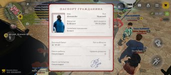 IMG_20260408_200341_255.jpg IMG_20260408_200341_255.jpg