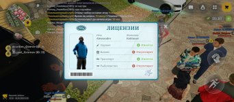 IMG_20260408_200337_417.jpg IMG_20260408_200337_417.jpg