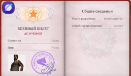 Screenshot_20260408_204007.jpg Screenshot_20260408_204007.jpg