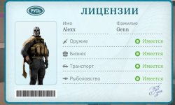 Screenshot_20260408_203917.jpg Screenshot_20260408_203917.jpg