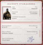 Screenshot_20260408_203928.jpg Screenshot_20260408_203928.jpg