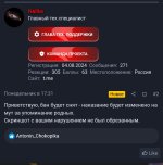 1000012994.jpg