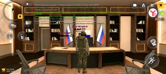 Screenshot_20260409_175419_com_russia_game_Samp.jpg