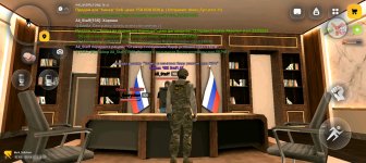 Screenshot_20260409_175344_com_russia_game_Samp.jpg