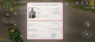 Screenshot_20260409_172703_com_russia_game_Samp.jpg Screenshot_20260409_172703_com_russia_game_Samp.jpg