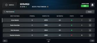 Screenshot_20260410-092902.png Screenshot_20260410-092902.png