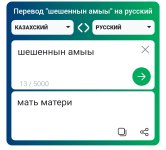 1775804816260.jpg