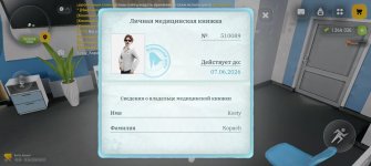 Screenshot_2026-04-10-13-57-10-64_4d3f9dd0791b04bcef30db0f729a7622.jpg