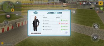 Screenshot_2026-04-10-09-22-03-808_com.russia.game (1).jpg