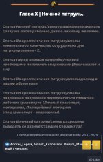 IMG_1667.jpeg