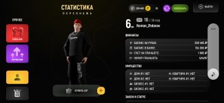 Screenshot_20260410_154430 (1).jpg