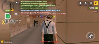 Screenshot_20260410-204756.jpg