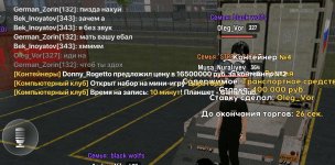 1000116652.jpg