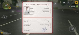 Screenshot_20260411-084031.jpg Screenshot_20260411-084031.jpg