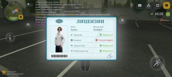 Screenshot_20260411-084016.jpg Screenshot_20260411-084016.jpg