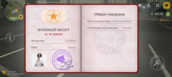 Screenshot_20260411-084023.jpg Screenshot_20260411-084023.jpg