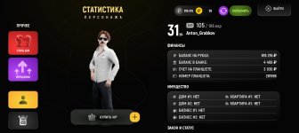 Screenshot_20260411-084140.jpg Screenshot_20260411-084140.jpg