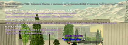 Screenshot_20260411-091831_1.png Screenshot_20260411-091831_1.png