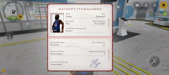 Screenshot_20260411_191821_com_russia_game_Samp.jpg