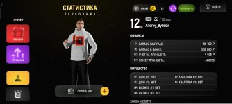 Screenshot_2026-04-11-15-41-02-576_com.russia.game.jpg