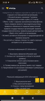 1000022952.jpg