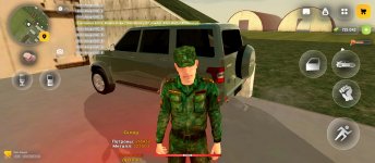 Screenshot_2026-04-13-16-49-12-538_com.russia.game.jpg