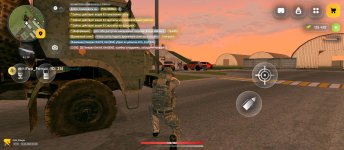 Screenshot_2026-04-14-01-03-36-505_com.russia.game.jpg
