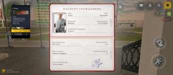 Screenshot_2026-04-13-21-56-23-104_com.russia.game.jpg