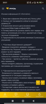 1000022993.jpg