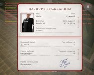Screenshot_20260415_213740_com_russia_game_Samp.jpg