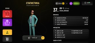 Screenshot_2026-04-15-00-21-25-386_com.russia.game.jpg