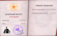 1000009805.png 1000009805.png