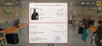 Screenshot_2026-04-16-18-15-01-65_4d3f9dd0791b04bcef30db0f729a7622.jpg